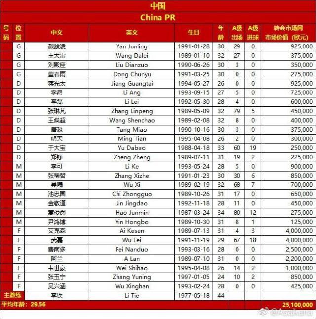 1622037124088026665.jpg 微信图片_20210526215130.jpg