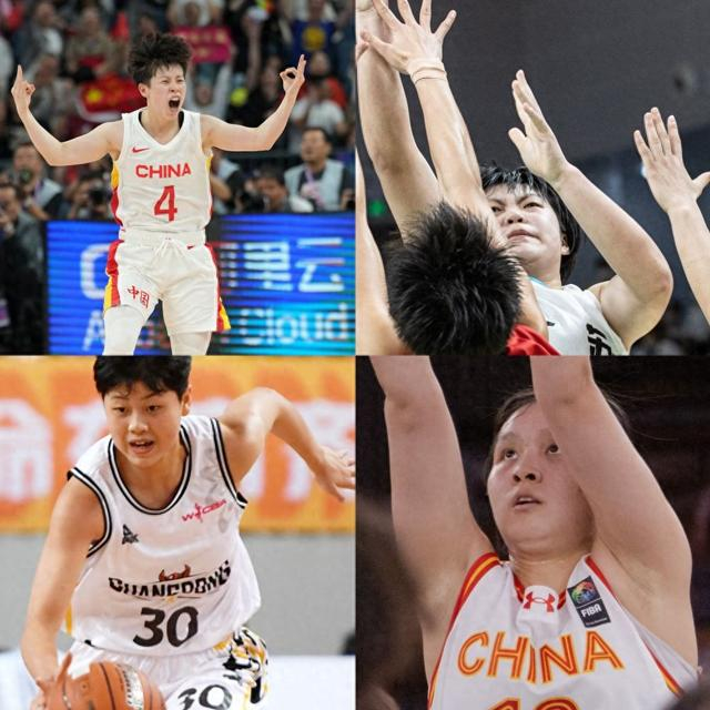 必一运动官网-中国女篮增补四人参加世界杯、亚运会集训|李雨|李缘|吴梦婕|钟佳丽|女篮世界杯_新浪新闻